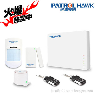 app of ios/android gsm wireless home burglar security alarm system ph-g1